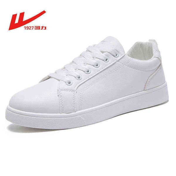 

huili men's sho spring and autumn small white board shoe trend in 2021 summer leisure sports