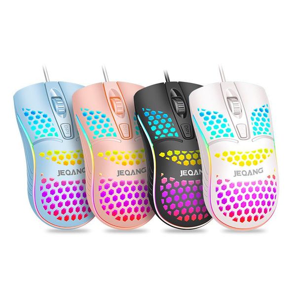 

hole mouse honeycomb wired luminous deskcomputer usb office home dpi variable speed plus counterweight mice