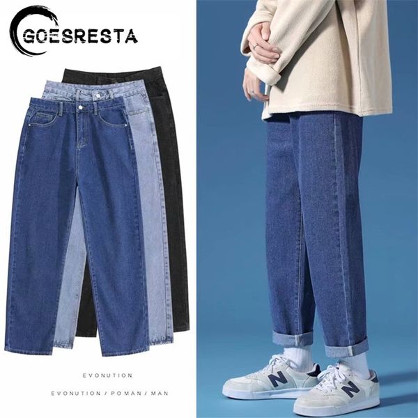 

men jeans pants spring hip hop streetwear straight wide legs pants men korean harajuku fashion casual jeans pants men 220303, Blue