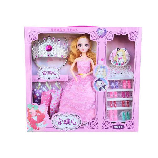 

simulation doll princess wedding dress fashion house girl toy big gift box set