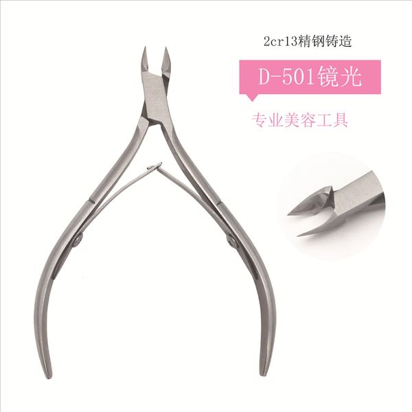 

silver stainless steel forceps tools dead skin nail barb scissors