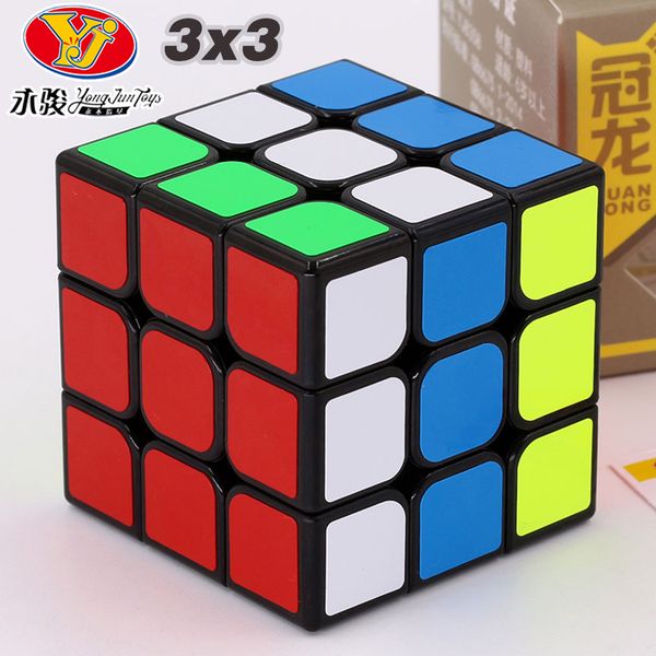 

yongjun magic cube puzzle 3x3x3 guanlong v3 3x3 stickers mgico cubo professional educational toys game speed magical puzzles 3*3