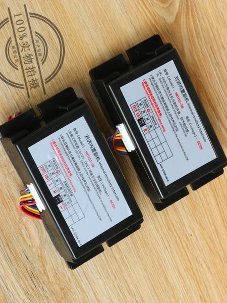 

tripods elevator intercom built-in auxiliary engine nkt12 (1-1)b nbt12 car five square conference call control board