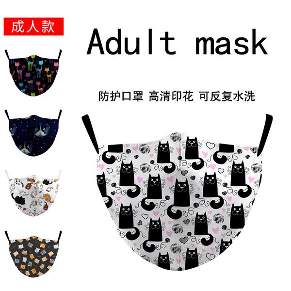 

masks printed digital , cotton , kitten design, filter insert, adjustable