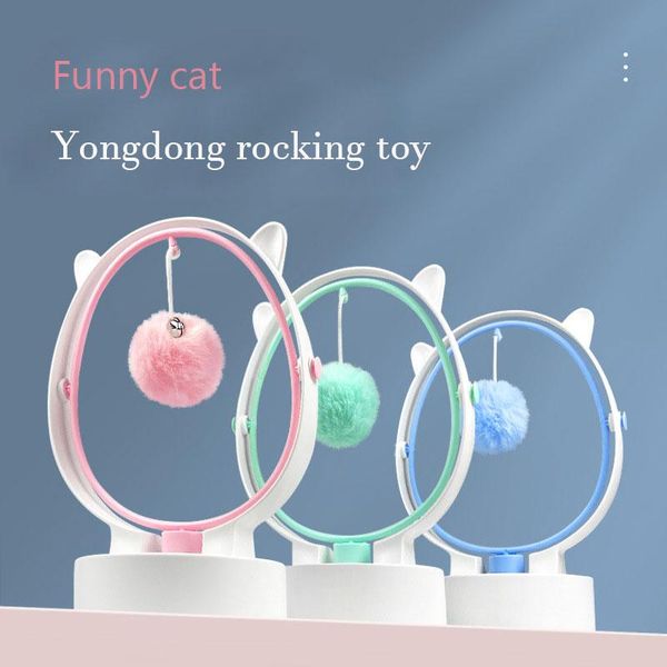 

cat home interactive toy swing tease hair ball leakage electric magnetic suction pet products toys