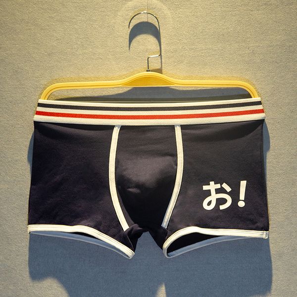 

men's underwear, men's boxers, simple and fashionable, student's cotton, breathable fashionable, Black;white