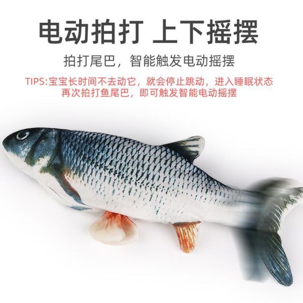 

children's children's voice, red boy girl's tiktok, and the toy fish baby.