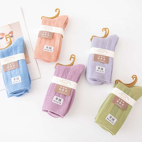 

autumn winter double wool color candy leisure thickened, Black;white