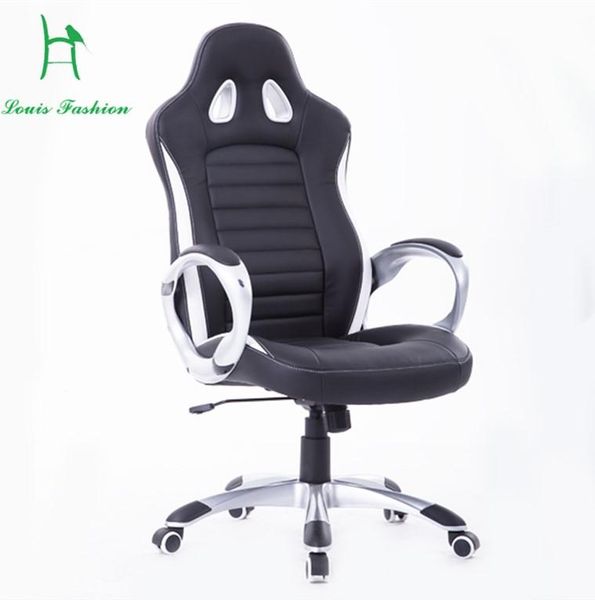 

living room furniture comfortable luxury high-end computer chair