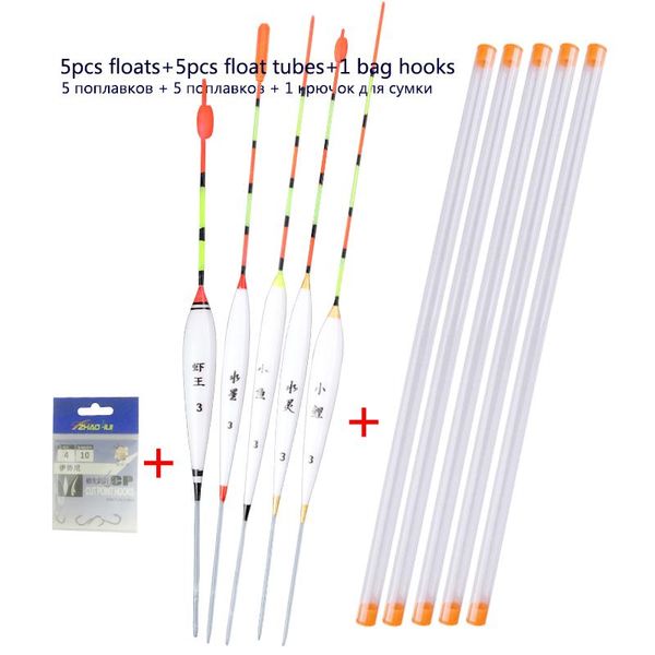 

5pcs/lot fishing floats composite nano bobber +5pcs float pipes+1 bag gift hooks shallow water flotador pesca tackles accessories