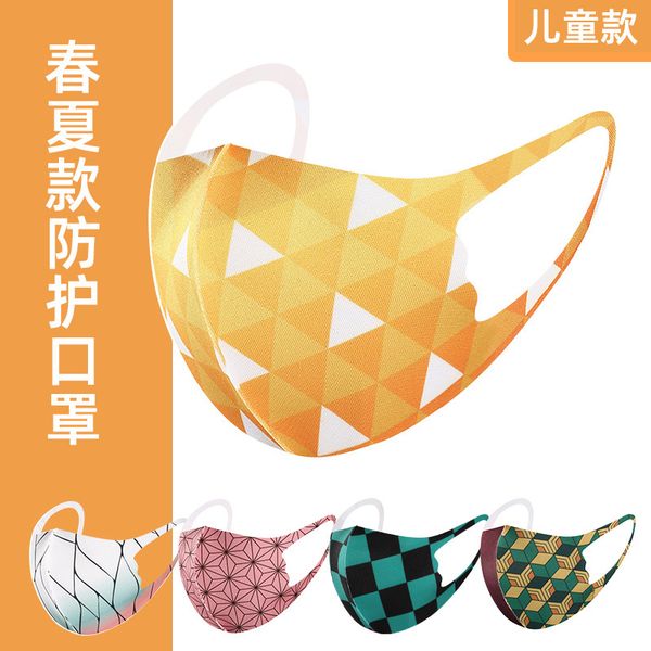 

ghost cartoon blade children's dust mask comfortable and breathable high density trend sun in spring summer