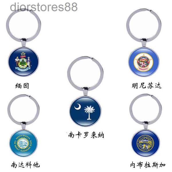 

key chain national flag map minnesota maine united states state pendant, Silver