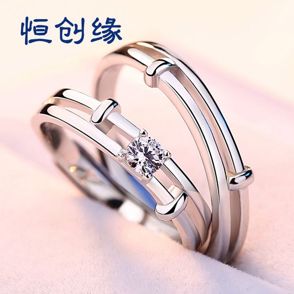 

s925 sterling silver open fashion korean couple open simple wedding ring