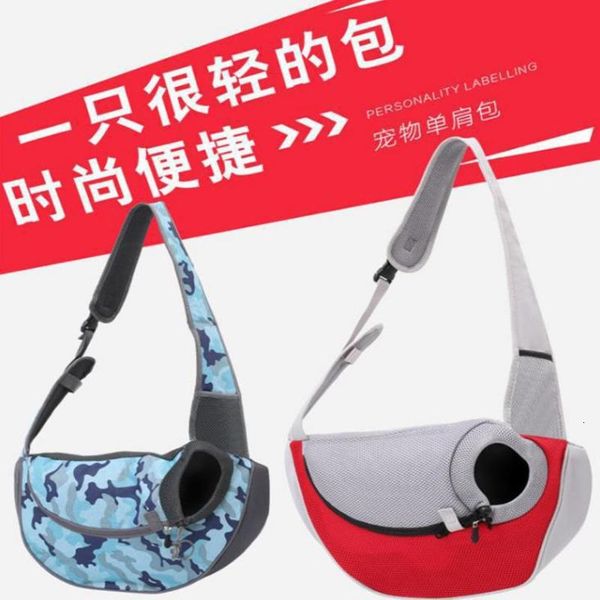 

Go Pet Portable One Shoulder Slant Straddle Mesh Breathable Dog Backpack Cat Take Out Bag