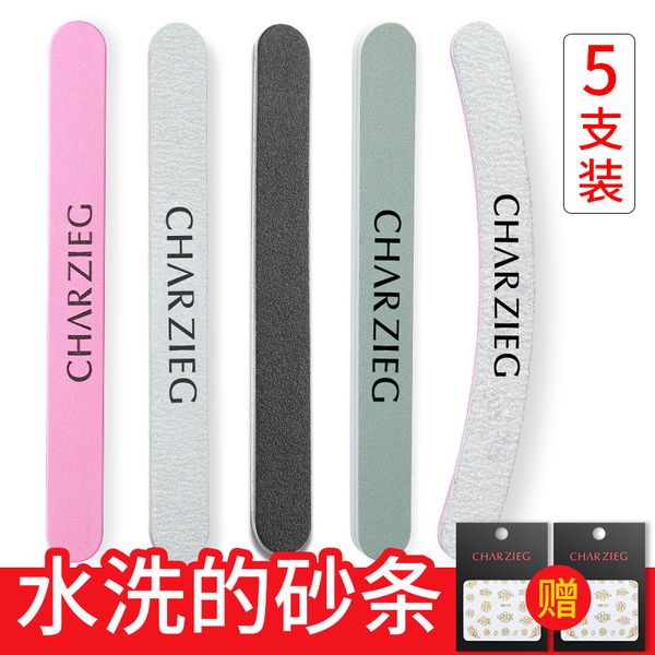 

polishing tool set household file manicure strip