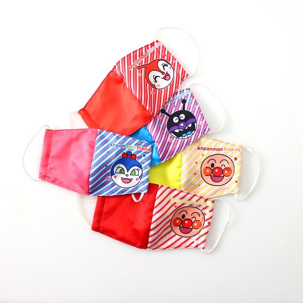 

cartoon 3d washable dust children's anti haze student adjustable mask