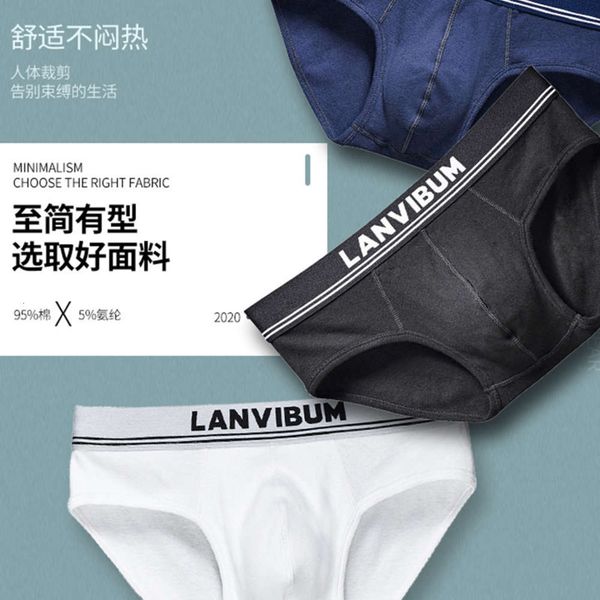 

underpants lanvibum cotton flat angle low waist men's triangle underwear, Black;white