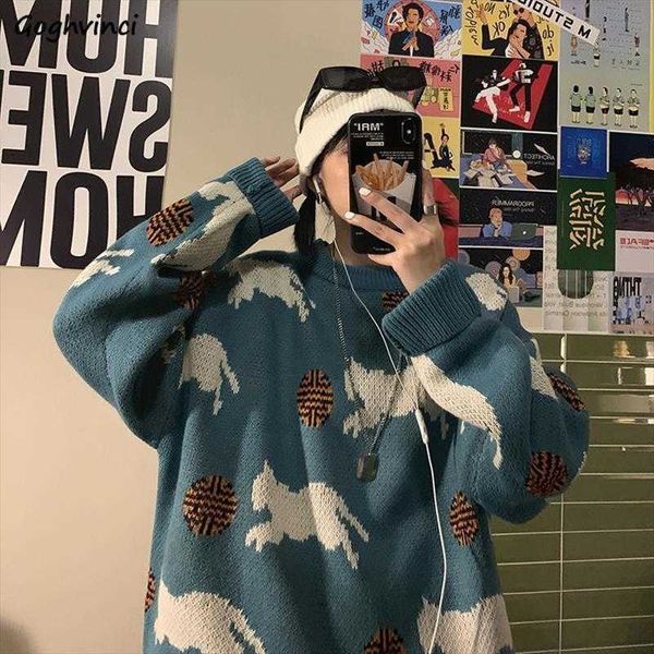 

women pullovers big size womens sweaters 2xl animal print loose korean vintage retro all match comfortable thicken students streetwear, White;black