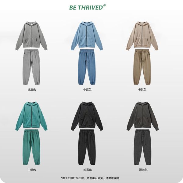 

be men's wear | 2021 autumn new wash used double zipper sweater gaojie fashion brand coat, Black;brown