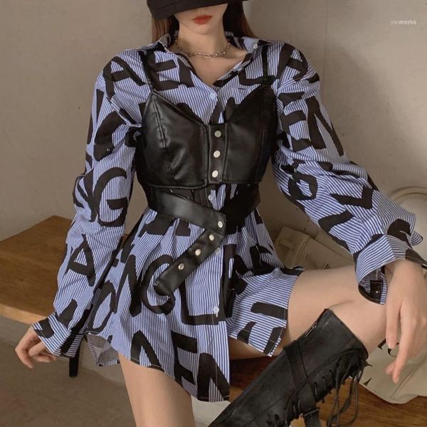 

autumn vertical striped letter printed shirt women korean loose outer wear two-piece camisole1, White