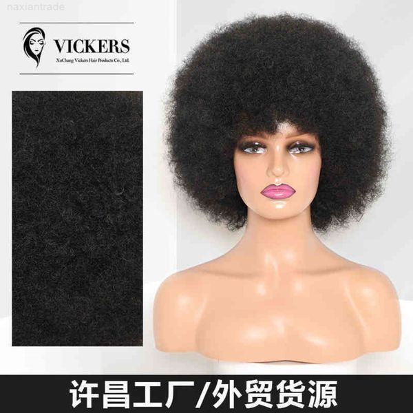 

wig heaear female wig small curly ffy short explosive head, Black