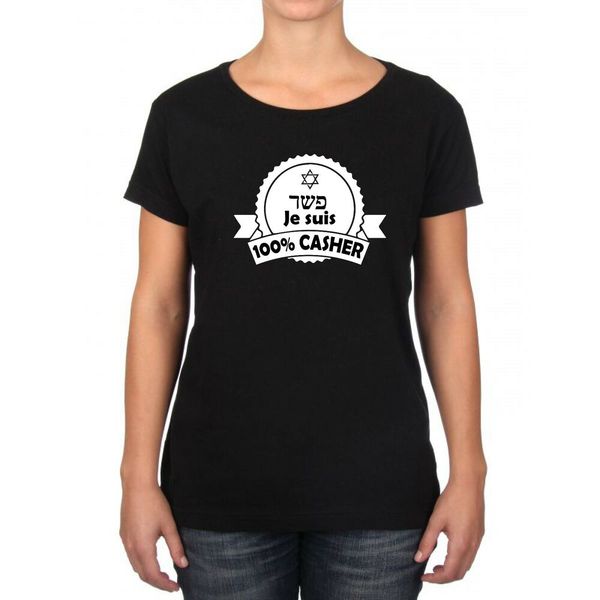 

womens t-shirt i am kosher 100%, White;black