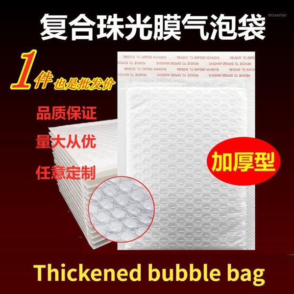 Embrulhar presente composto de pérola bolha saco de bolhas expresso de embalagem envelope por atacado de roupas grossas Logística de livro