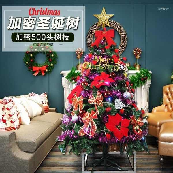 

christmas decorations decorated tree for 180cm festival 1.8m green encrypted prosperous1