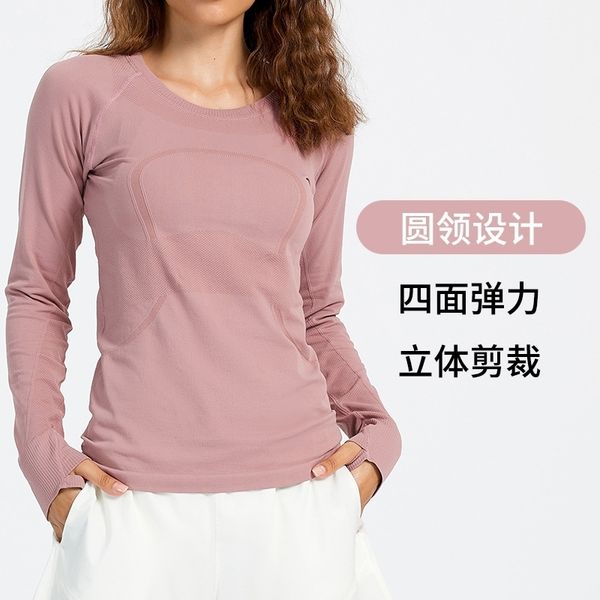 

lulu same style yoga clothes women's long sleeve t-shirt spring and autumn round neck slim fit fitness running sportswear, Gray