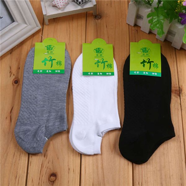 

pure color massage bottom light breathable sweat absorbing cotton, Black