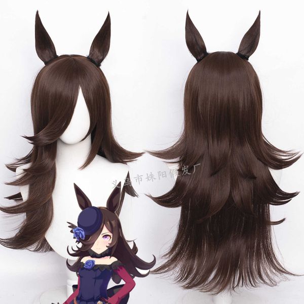 

racing lady pretty derby rice bath cos wig cosplay ears, Black