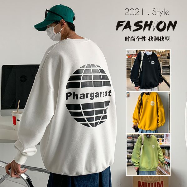 

men's hoodies & sweatshirts male casual hoodie, large hooded stamped for men, hip hop, harajuku, , korean, loose sweaters, four colors, Black