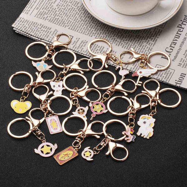 

fine key chain cartoon creative magic card girl sakura fairy wand unicorn ring small gift event, Silver