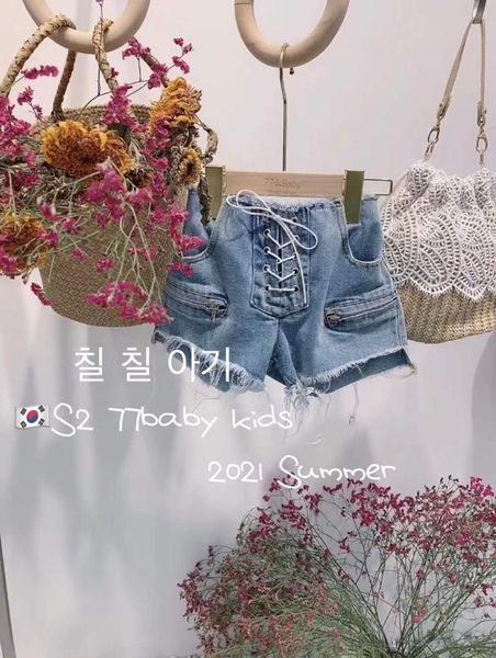 

girls denim shorts fashion summer kids clothes 4-9 years d, Black