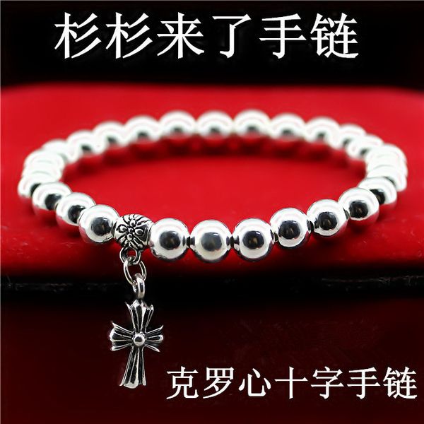 

party favor chrome/hearts bracelet sterling silver croxin women's men's korean version of buddha bead couple jewelry zha