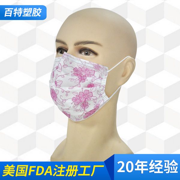 

non woven respirator, printed disposable and printable respirator