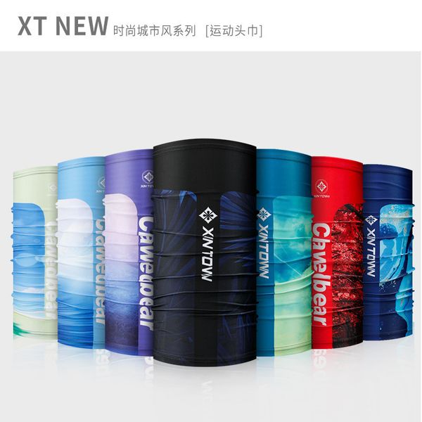 

ice xinitown silk sunscreen straight magic scarf outdoor riding bib bicycle mask moisture absorbing square towel