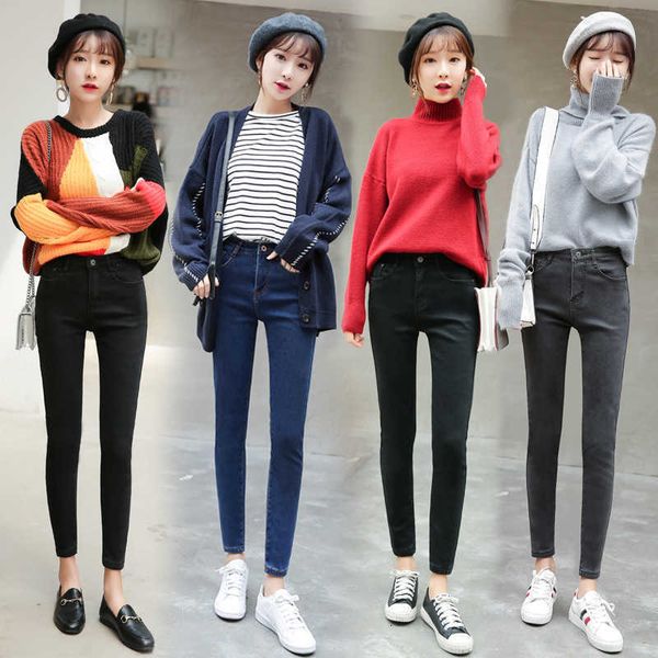 

women's jeans high waist plus veet jeans women's thick casual fashion kja1, Blue