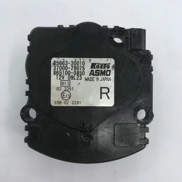 

other lighting system 85664-30010 37100-79075 865100-0860 865100-0850 37100-78515 865100-0730 865100-0740