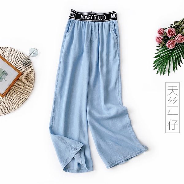 

spring summer women's high waist wide leg pants thin section elastic straight casual floor trousers gd327 210506, Black;white
