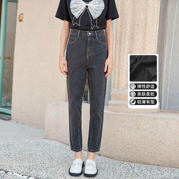 

women's jeans shzq grey jeans, high waist, 2021 spring and autumn korean version, slim versatile casual pants, Blue