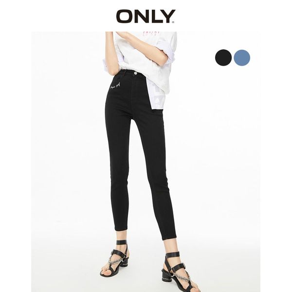 

only womens slim fit high-rise crop jeans 120149705, Blue