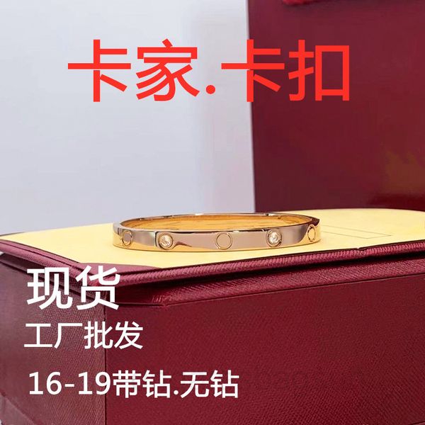 

stainless steel bracelet ring for men and women, Black