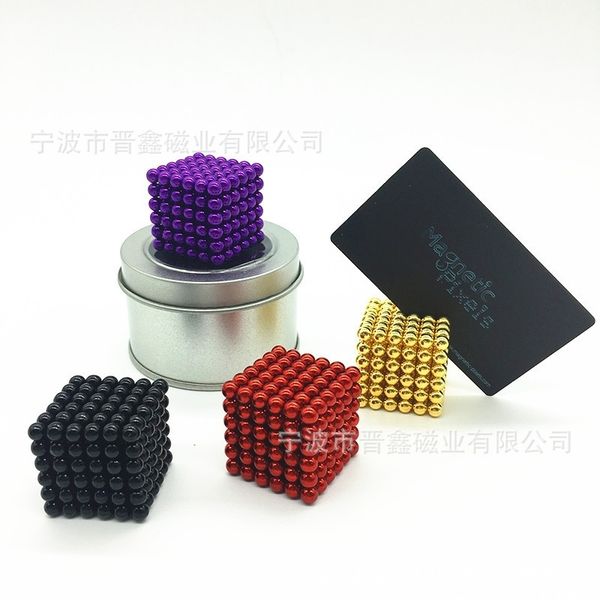 

5mm216 rubik's cube ndfeb buck puzzle decompression magnetic ball