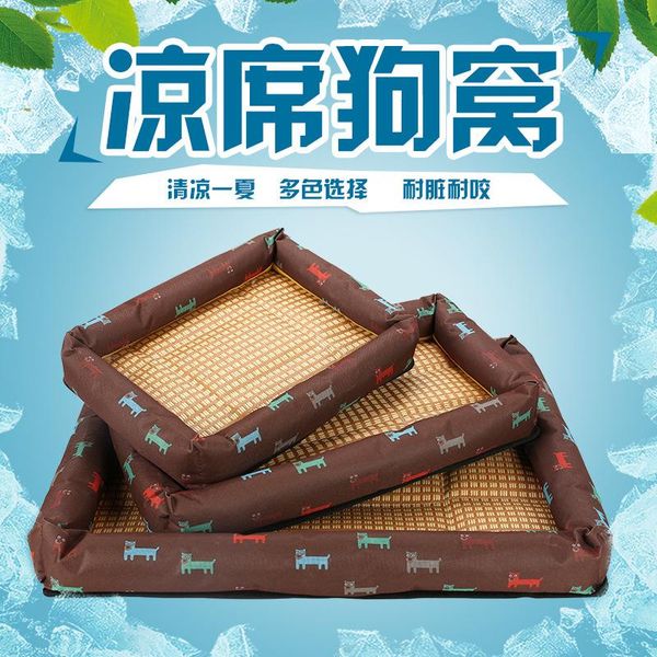 

pet dog cat products summer cool non woven fabric print mat goods kennels & pens