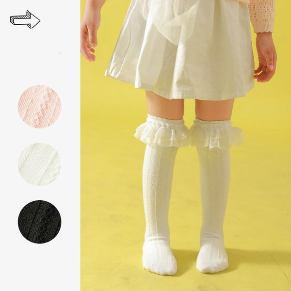 

footies 2021 girls stockings cute 3 to 8 years old white princess, Blue