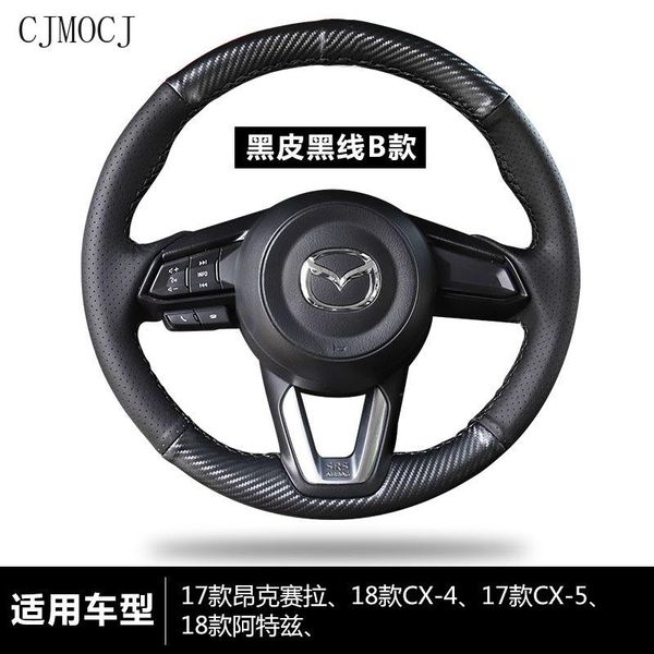 

steering wheel covers for 3 onxela cx-5 atenza cx-4 hand-stitched leather suede carbon fibre cover interior car accessories