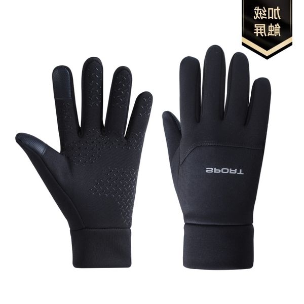 

winter warm gloves outdoor riding plush touch screen anti splash lovers, Black