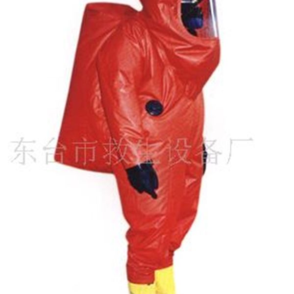 

chemical clothing, fully sealed chemical protective clothing, Black;red