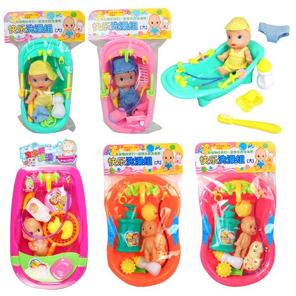 

children simulation plastic bath doll tub baby toy family water